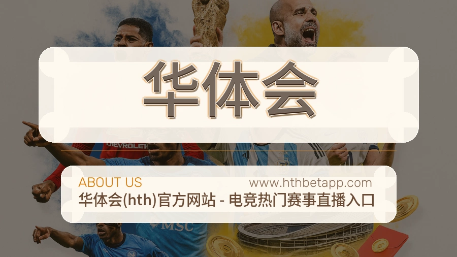 技术保障